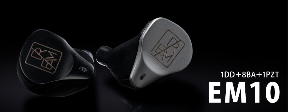 SIMGOT(シムゴット)最上位イヤホンEM10を破格で入手