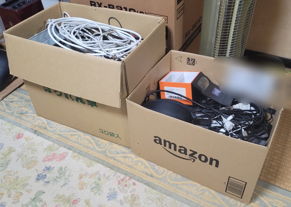 断捨離っていつ終わるのか問題