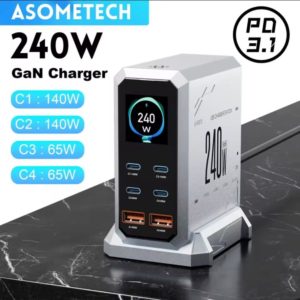 コレ買っておけば間違いなしASOMETECH 240W USB6ポート対応充電器