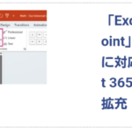 ガチ勢インターネット老人会と半生の反省