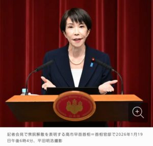 就職氷河期世代よ、今こそ1票に民意を投じよ